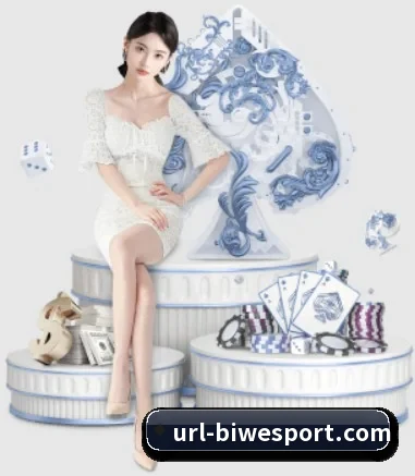 必威足球 APP