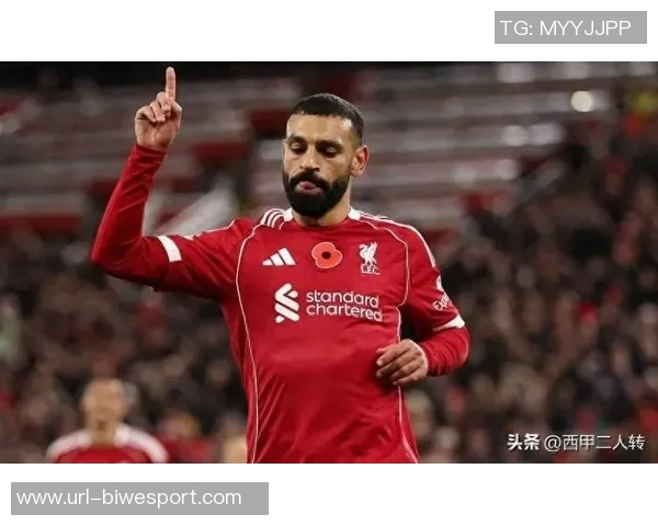 萨拉赫有望达成英超300场里程碑贡献188球88助助力利物浦历史