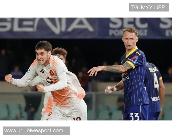 罗马遭遇里尔冷门失利齐米卡斯失误助攻哈拉尔德松破门