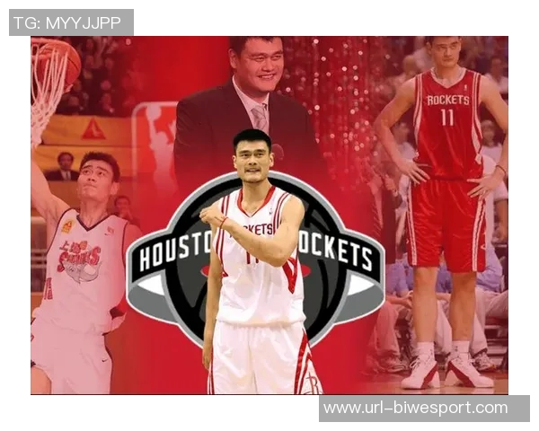 媒体人联想姚明称若大姚在现NBA三分球能力必将提升